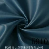 Factory wholesale of PVC wear-resistant and scratch-resistant 32-color soft-wrapped background wall decorative leather and hard-wrapped leather sofa leather Item Picture